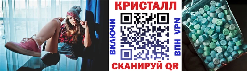АМФ VHQ  Кизляр 