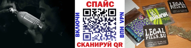 Бутират вода  Кизляр 