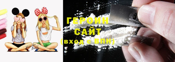 марки nbome Пролетарск
