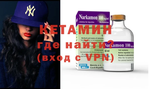 гашишное масло Абдулино