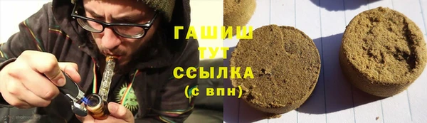 мяу мяу мука Абинск