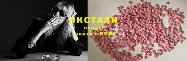 гашишное масло Абдулино