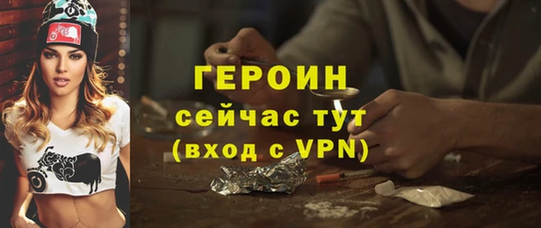 гашишное масло Абдулино
