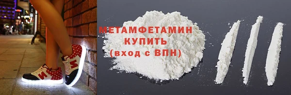 гашишное масло Абдулино