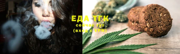 марки nbome Пролетарск