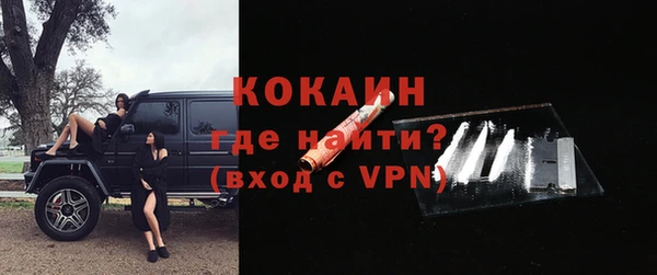 гашишное масло Абдулино