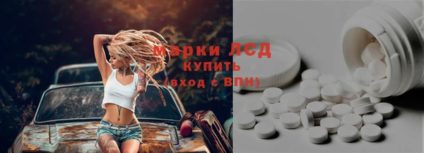 мяу мяу мука Абинск