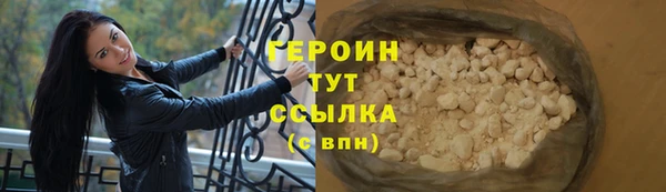 дживик Протвино