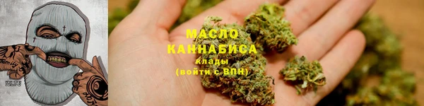 марки nbome Пролетарск