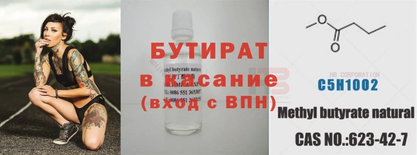марки nbome Пролетарск