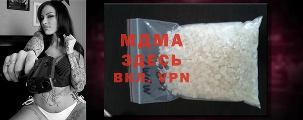 дживик Протвино