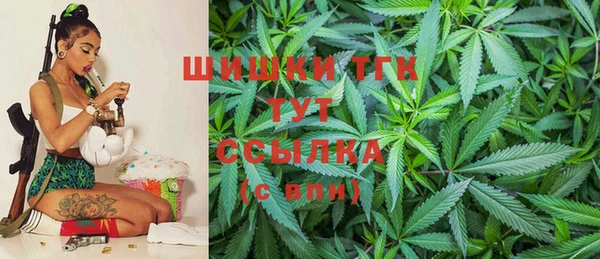 марки nbome Пролетарск