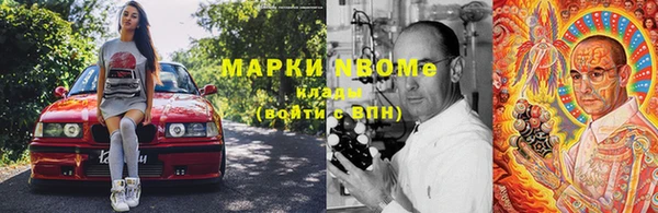 мдпв Приозерск