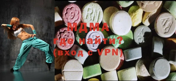 мдпв Приозерск
