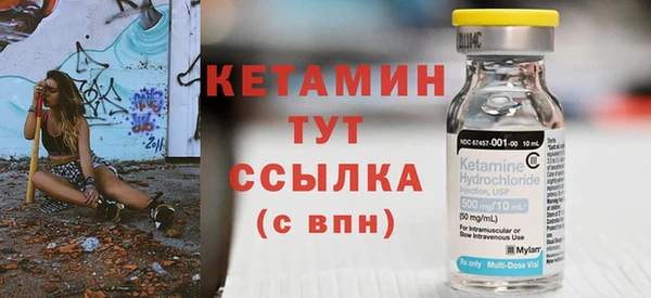 дживик Протвино