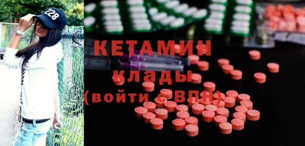 гашишное масло Абдулино
