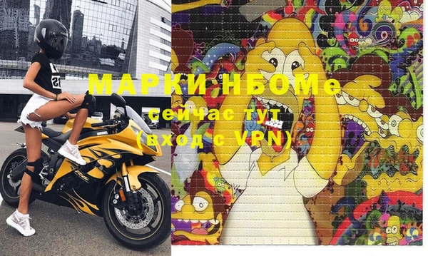 мдпв Приозерск