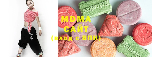 гашишное масло Абдулино