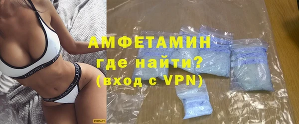 дживик Протвино