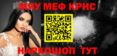марки nbome Кунгур