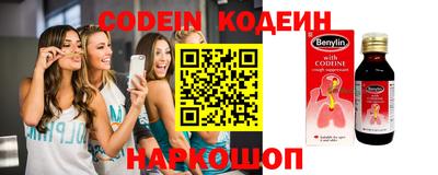альфа пвп VHQ Кумертау