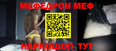 марки nbome Кунгур
