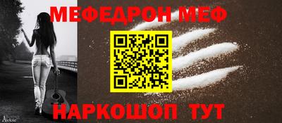 2c-b Кулебаки