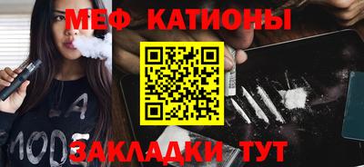 марки nbome Кунгур