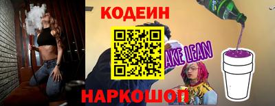 марки nbome Кунгур