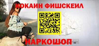 альфа пвп VHQ Кумертау