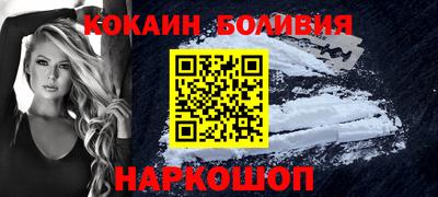 альфа пвп VHQ Кумертау