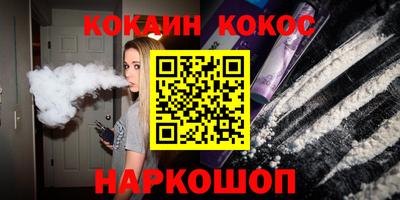 альфа пвп VHQ Кумертау