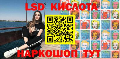 альфа пвп VHQ Кумертау
