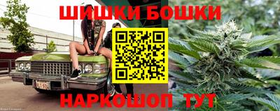 альфа пвп VHQ Кумертау