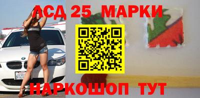 альфа пвп VHQ Кумертау
