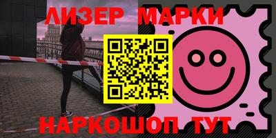 альфа пвп VHQ Кумертау