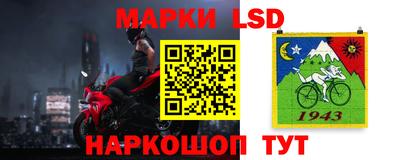 альфа пвп VHQ Кумертау