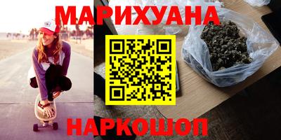 2c-b Кулебаки