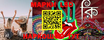 альфа пвп VHQ Кумертау