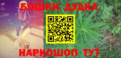 альфа пвп VHQ Кумертау