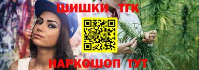 марки nbome Кунгур