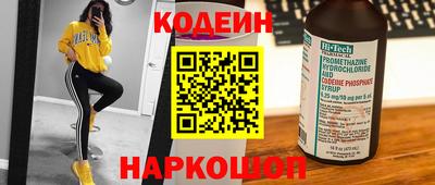 альфа пвп VHQ Кумертау