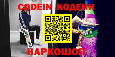 альфа пвп VHQ Кумертау