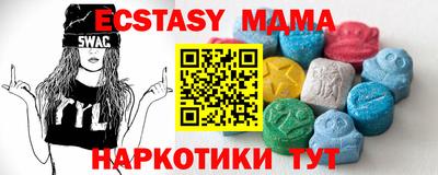 2c-b Кулебаки