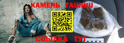 марки nbome Кунгур