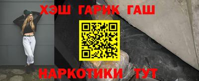 альфа пвп VHQ Кумертау