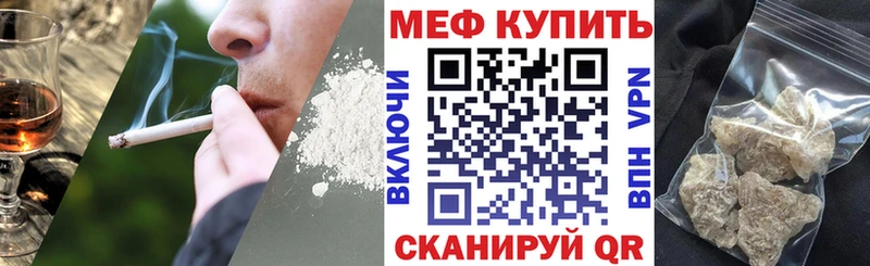 МЯУ-МЯУ VHQ  Кизляр 