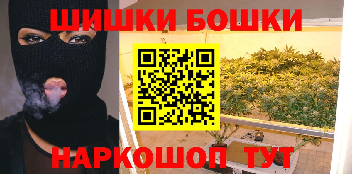 Канабис ГИДРОПОН Кизляр